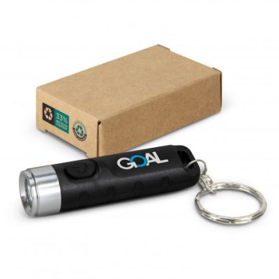 Rechargeable Torch Keyring (TUA127368)