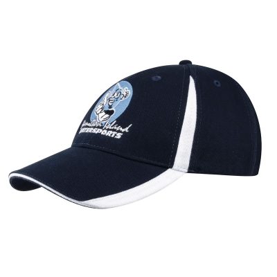 Brushed Heavy Cotton Cap with Inserts on the Peak & Crown (HEAD4014)