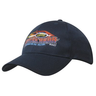 100% Recycled Earth Friendly Fabric Cap (HEAD4050)