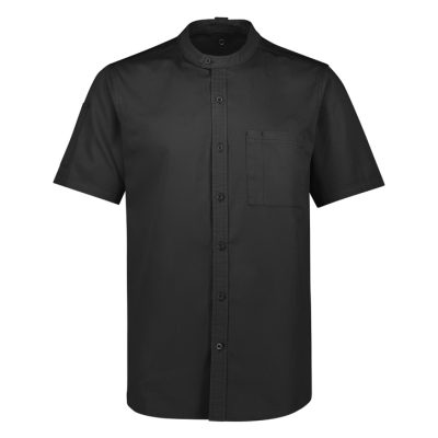 Mens Salsa Short Sleeve Chef Shirt (FBIZCH329MS)